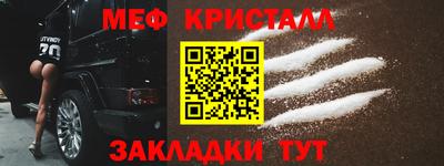твердый Краснодар
