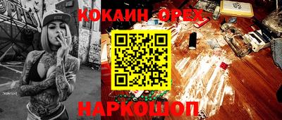 твердый Краснодар