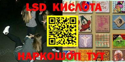 твердый Краснодар
