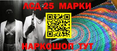 mdma Краснознаменск