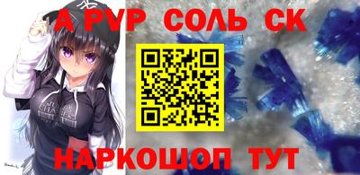mdma Краснознаменск