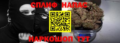 твердый Краснодар