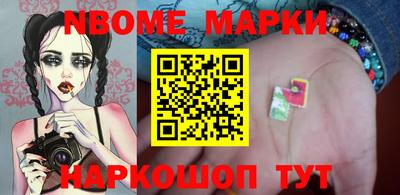 твердый Краснодар