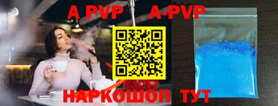 твердый Краснодар