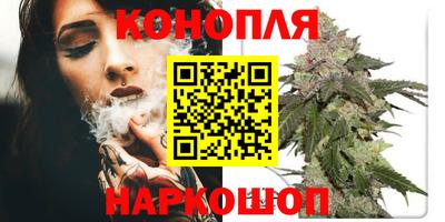 амф Краснокаменск