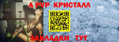 твердый Краснодар