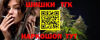 mdma Краснознаменск