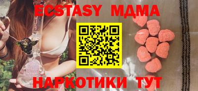 твердый Краснодар