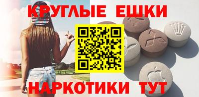 mdma Краснознаменск