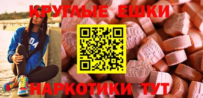 твердый Краснодар