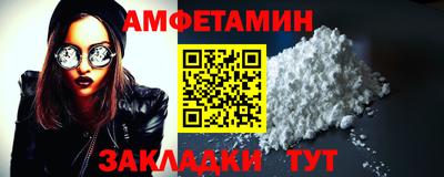 твердый Краснодар