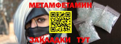 твердый Краснодар