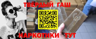 твердый Краснодар