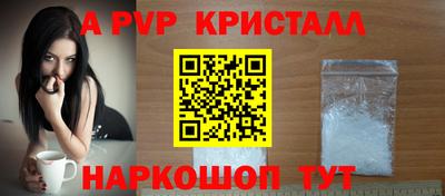 твердый Краснодар