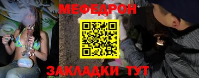 твердый Краснодар