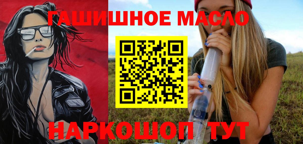 Дистиллят ТГК Wax Воркута